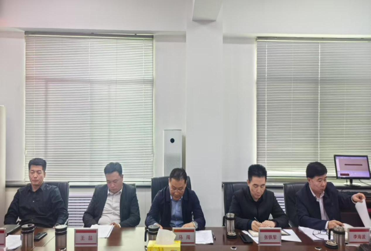 市应急管理局召开党委扩大会议暨深入贯彻中央八项规定精神学习教育启动部署会议
